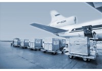 Авиа доставка грузов в Хабаровск