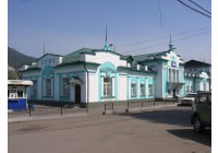 Груз Усть-Кут