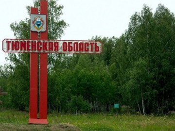 tyumenskaya-oblast